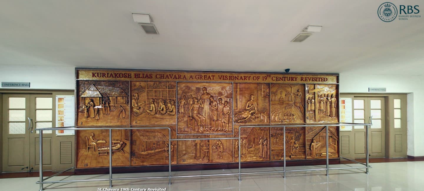 Rajagiri Business School Kochi Infrastructure & Facilities photo 17